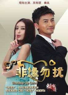 无水印最美推特女神『塞西莉亚』大尺度性爱私拍流出 迪厅卫生间后入啪啪 车震爆操淫叫 超清